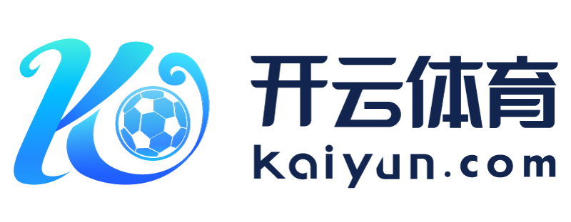 福建省永安市足球直播app